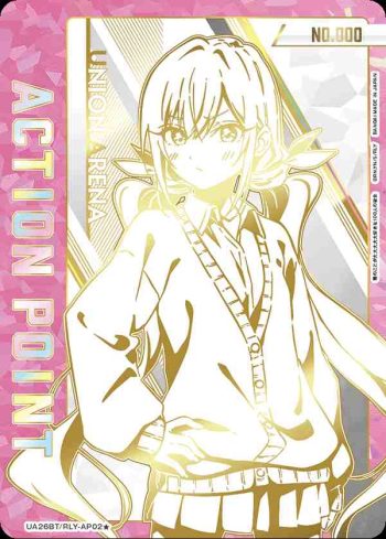 UA26BT/RLY-1-AP02★ 行動點數卡（超超超超超喜歡你的100個女朋友）