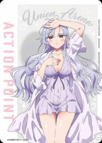 UA26BT/RLY-1-AP04 行動點數卡（超超超超超喜歡你的100個女朋友）