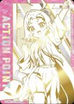 UA26BT/RLY-1-AP04★ 行動點數卡（超超超超超喜歡你的100個女朋友）