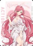UA26BT/RLY-1-AP06 行動點數卡（超超超超超喜歡你的100個女朋友）