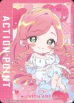 UA26BT/RLY-1-AP12 行動點數卡（超超超超超喜歡你的100個女朋友）