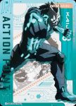 UA28BT/KJ8-1-080 C 找到了