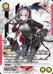 UA30BT/ARK-1-013 C 塔露拉