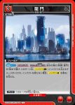 UA30BT/ARK-1-094 R 林雨霞