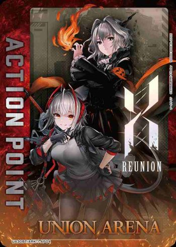 UA30BT/ARK-1-AP04 行動值卡(明日方舟)