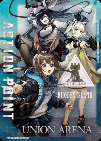 UA30BT/ARK-1-AP05 行動值卡(明日方舟)