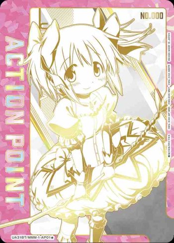UA31BT/MMM-1-AP01★ 行動值卡(魔法少女小圓)