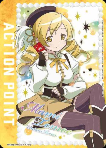 UA31BT/MMM-1-AP03 行動值卡(魔法少女小圓)