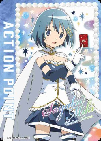 UA31BT/MMM-1-AP04 行動值卡(魔法少女小圓)
