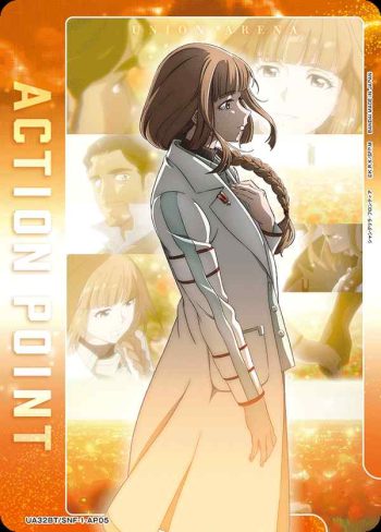 UA32BT/SNF-1-AP05 行動值卡(香格里拉・開拓異境)