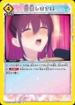 UA33BT/NGR-1-036 C 我來為你回復!!