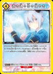 UA33BT/NGR-1-036 C 我來為你回復!!