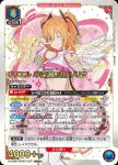 UA33BT/NGR-1-052 C 753♡