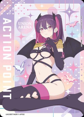 UA33BT/NGR-1-AP02 行動點數卡(2.5次元的誘惑)