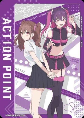 UA33BT/NGR-1-AP08 行動點數卡(2.5次元的誘惑)