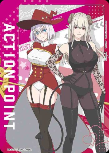 UA33BT/NGR-1-AP12 行動點數卡(2.5次元的誘惑)