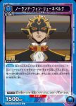 UA34BT/CGD-1-061 R 納拉·沃恩