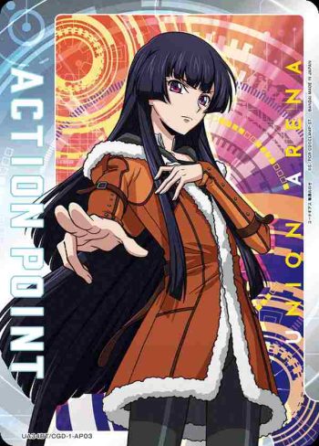 UA34BT/CGD-1-AP03 行動點數卡(Code Geass 奪還的羅澤)
