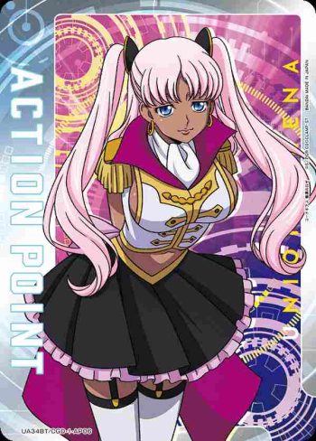 UA34BT/CGD-1-AP06 行動點數卡(Code Geass 奪還的羅澤)