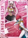 UA34BT/CGD-1-AP10 行動點數卡(Code Geass 奪還的羅澤)