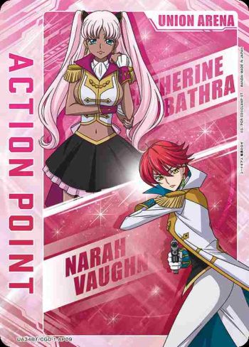 UA34BT/CGD-1-AP09 行動點數卡(Code Geass 奪還的羅澤)