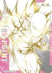 UA35BT/OPM-1-AP01 行動點數卡(一拳超人)