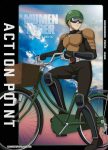 UA35BT/OPM-1-AP03 行動點數卡(一拳超人)