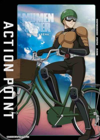 UA35BT/OPM-1-AP03 行動點數卡(一拳超人)