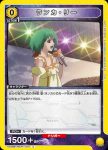 UA36BT/MCR-1-014 C 蘭花·李