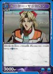 UA36BT/MCR-1-041 U 伊薩姆·戴森