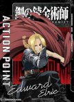 UA37BT/FMA-1-AP01 行動值卡(鋼之鍊金術師)