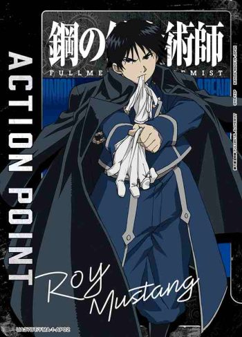 UA37BT/FMA-1-AP02 行動值卡(鋼之鍊金術師)