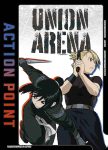UA37BT/FMA-1-AP05 行動值卡(鋼之鍊金術師)