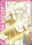 UA38BT/WBK-1-AP02 行動點數卡(防風少年 WIND BREAKER)