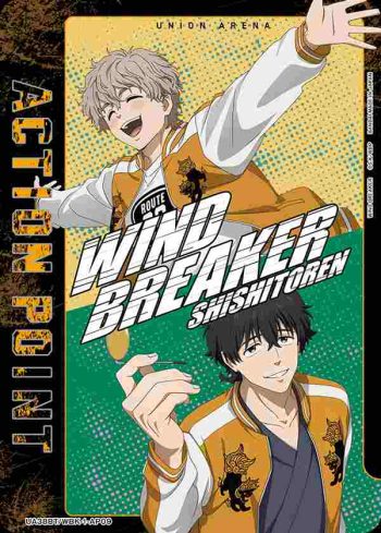 UA38BT/WBK-1-AP09 行動點數卡(防風少年 WIND BREAKER)