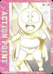 UA39BT/KIN-1-AP02 行動值卡(金肉人)