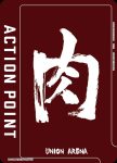 UA39BT/KIN-1-AP09 行動值卡(金肉人)