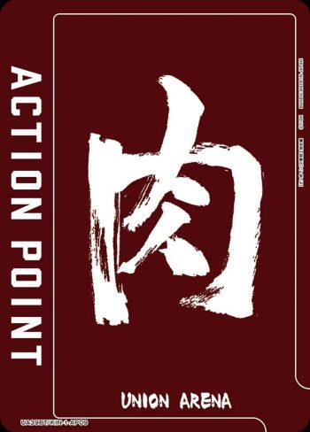 UA39BT/KIN-1-AP09 行動值卡(金肉人)