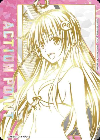 (異畫)UA45BT/TLR-1-AP01★ 行動值卡 (出包王女)