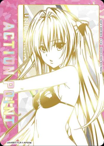 (異畫)UA45BT/TLR-1-AP03★ 行動值卡 (出包王女)