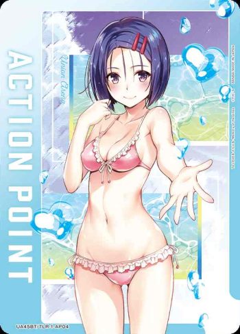 UA45BT/TLR-1-AP04 行動值卡 (出包王女)