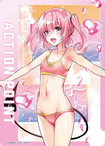UA45BT/TLR-1-AP07 行動值卡 (出包王女)