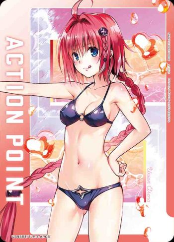 UA45BT/TLR-1-AP08 行動值卡 (出包王女)