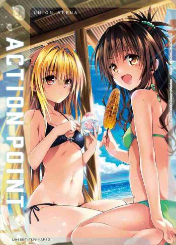 UA45BT/TLR-1-AP13 行動值卡 (出包王女)