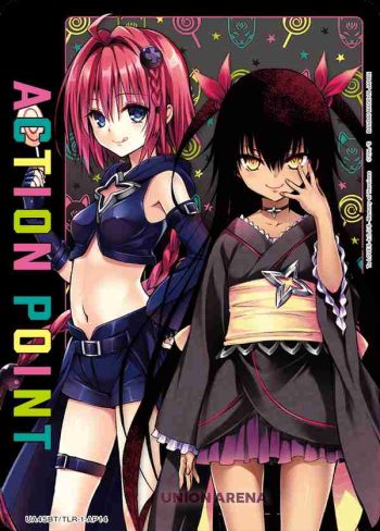 UA45BT/TLR-1-AP14 行動值卡 (出包王女)