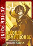 UAPB/CGH-AP01 行動值卡(Code Geass 反逆的魯路修)