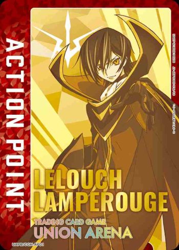 UAPB/CGH-AP01 行動值卡(Code Geass 反逆的魯路修)