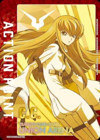 UAPB/CGH-AP02 行動值卡(Code Geass 反逆的魯路修)