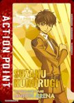 UAPB/CGH-AP03 行動值卡(Code Geass 反逆的魯路修)