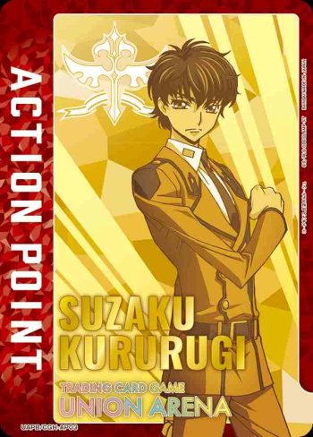 UAPB/CGH-AP03 行動值卡(Code Geass 反逆的魯路修)